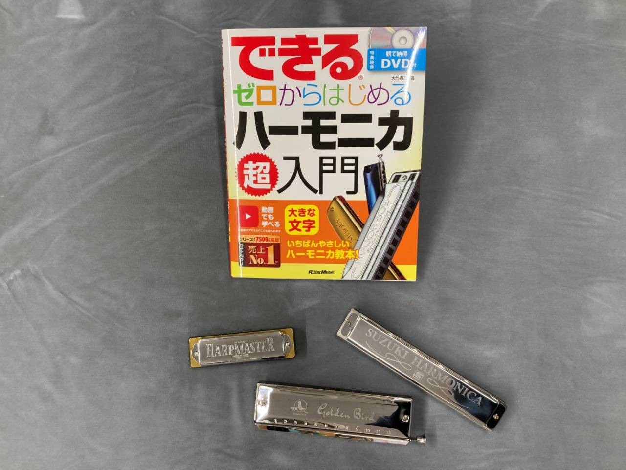 谷口楽器オフィシャルブログ