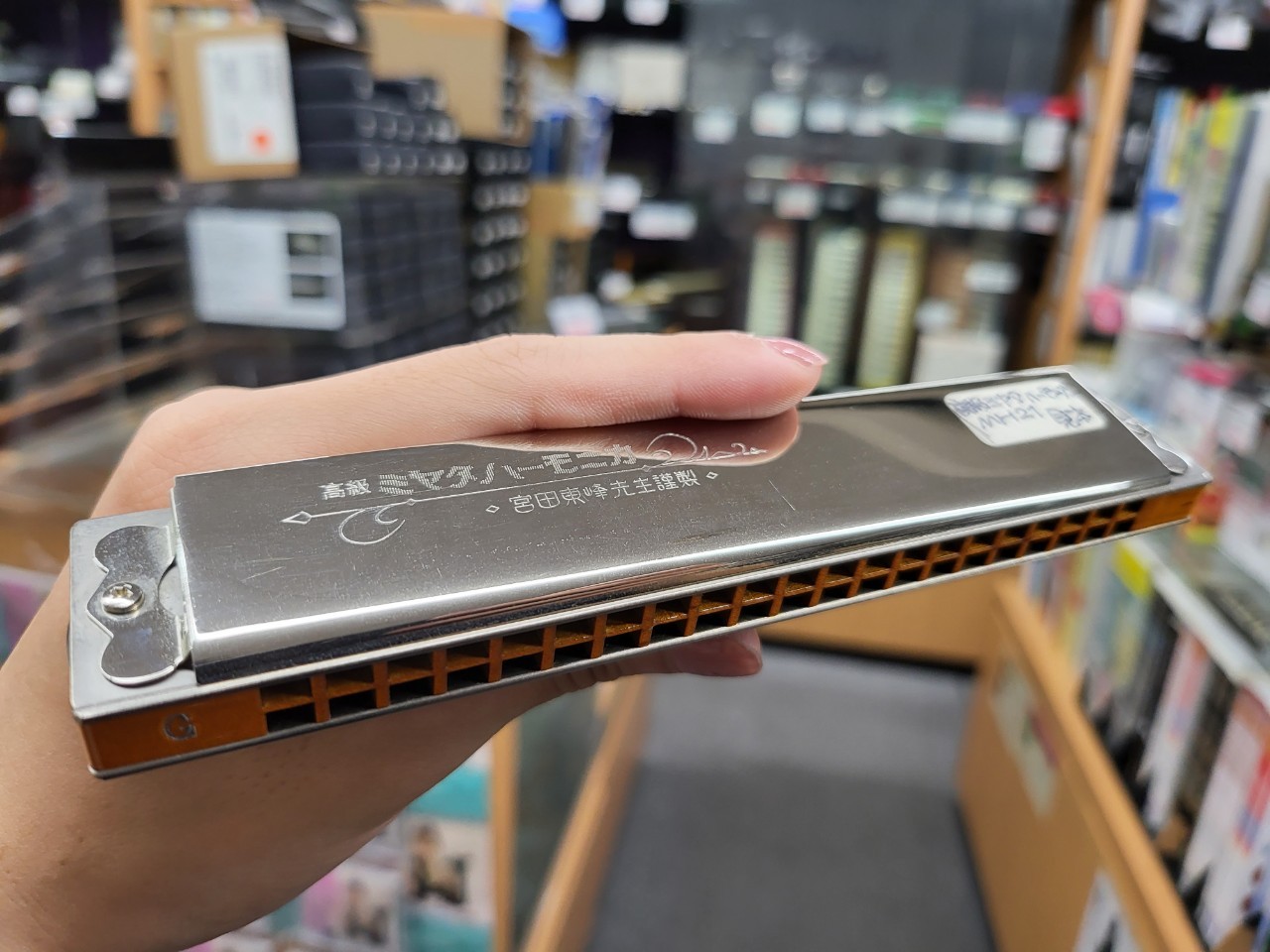 谷口楽器オフィシャルブログ