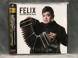 バンドネオン - 谷口楽器