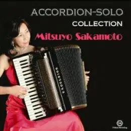 アコーディオンCD - 谷口楽器