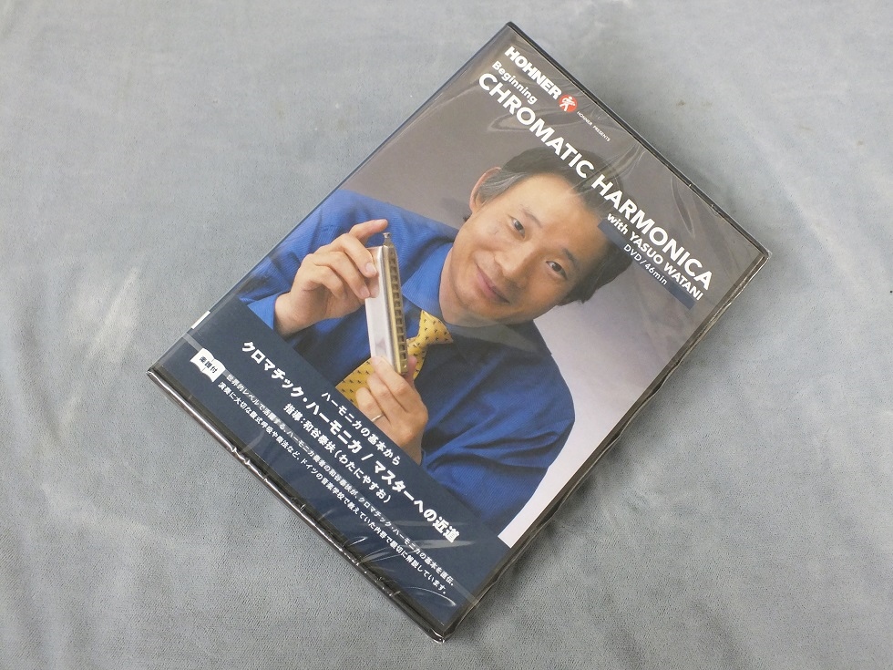 限定教則DVD付き】HOHNER Discovery-48 【クロマチックハーモニカ
