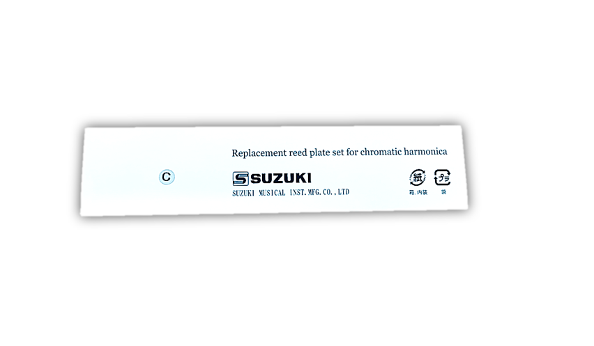 リードプレート (SUZUKI クロマチック用） - 谷口楽器