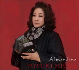 コンサーティーナ - 谷口楽器