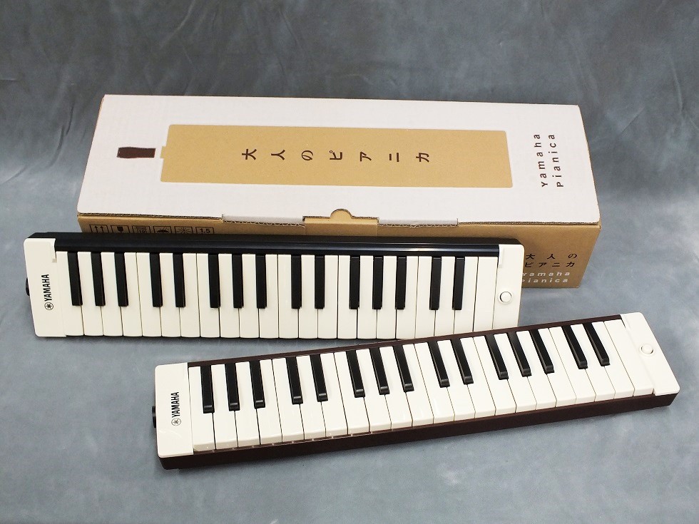 YAMAHA P-37E [大人のピアニカ] 【鍵盤ハーモニカ】 - 谷口楽器