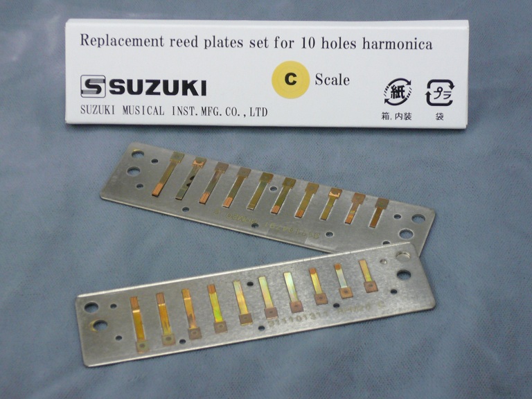 SUZUKI RP-M20 (MANJI用)【リードプレート】 - 谷口楽器