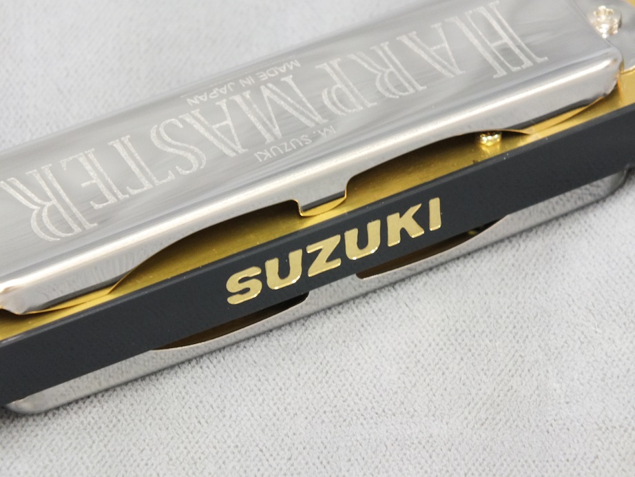 SUZUKI HARP MASTER MR-200 【10ホールズ(ブルースハープ)】 - 谷口楽器