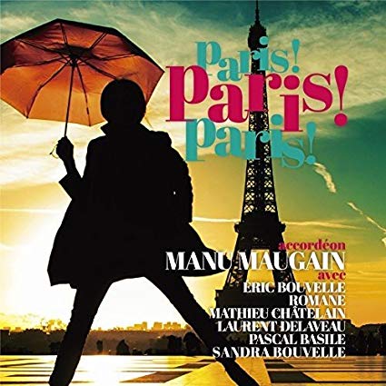 Paris! Paris! Paris!～ - 谷口楽器