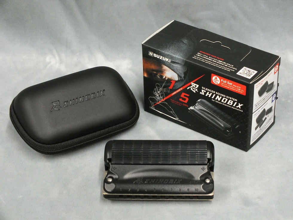 SUZUKI “忍SHINOBIX”（Full Set）[SNB-20] 【10穴ハーモニカ専用消音器