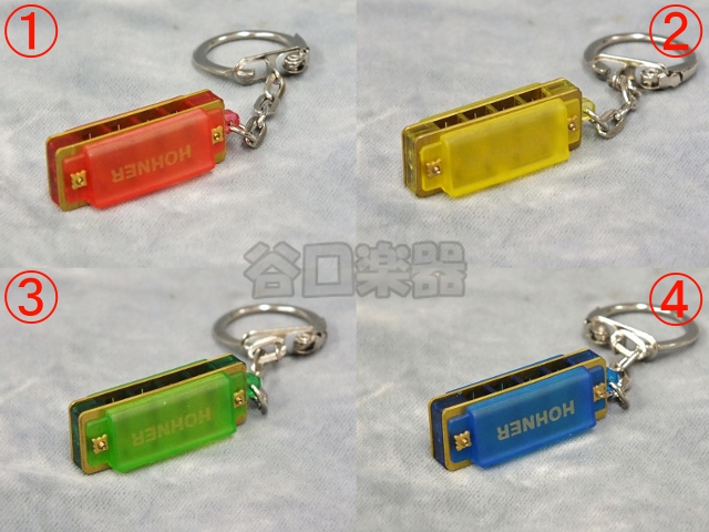 HOHNER Mini Color Harp 【ミニハーモニカ】 - 谷口楽器