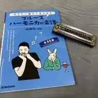 当店おすすめセット - 谷口楽器
