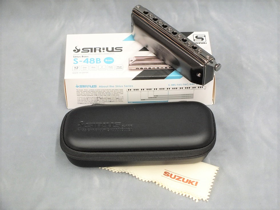 低音域専用!!》 SUZUKI SIRIUS S-48B (12穴) 【クロマチックハーモニカ