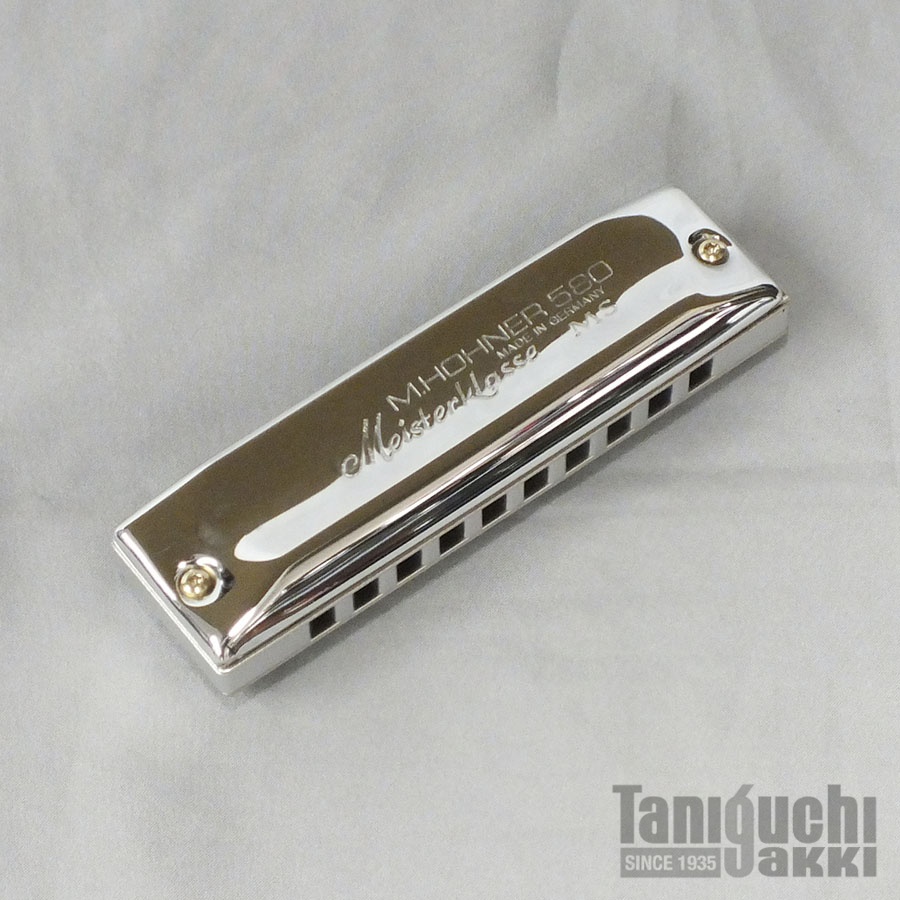 HOHNER Meister Klasse 【10ホールズ(ブルースハープ)】 - 谷口楽器