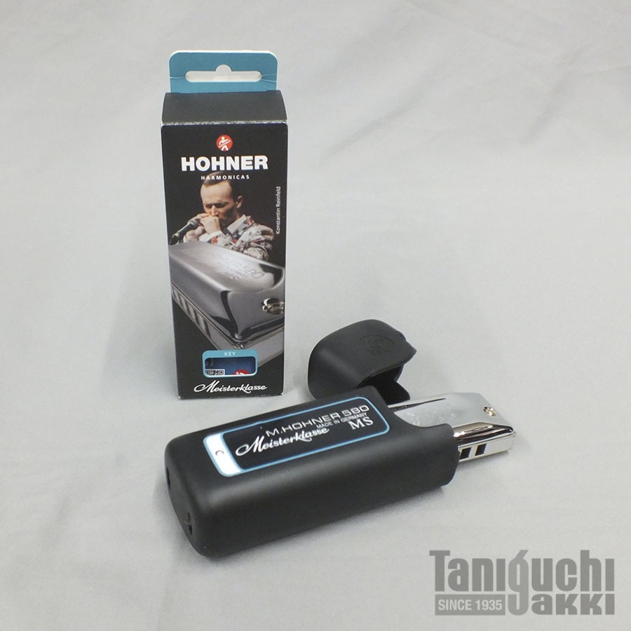 HOHNER Meister Klasse 【10ホールズ(ブルースハープ)】 - 谷口楽器