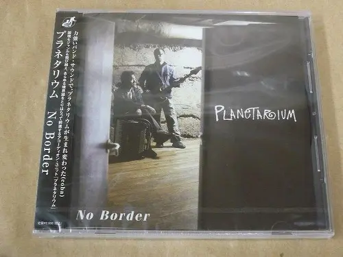 佐藤秀廊ハーモニカ独奏曲集 [第一集](改訂版) - 谷口楽器