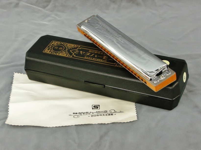 SUZUKI MH-21 高級ミヤタ 【複音ハーモニカ】 - 谷口楽器