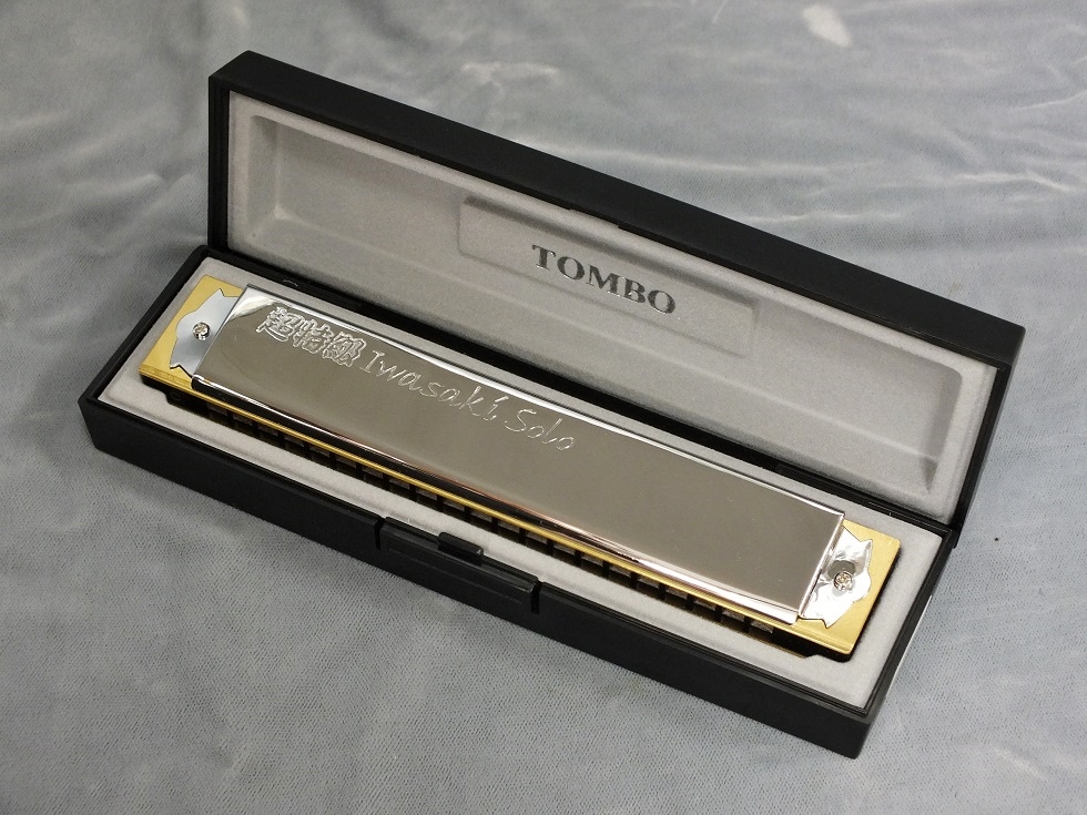TOMBO No.1921S (長調) 【複音ハーモニカ】 - 谷口楽器
