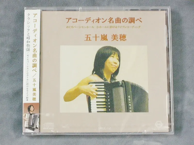 ACCORDION-SOLO COLLECTION [坂本光世] - 谷口楽器