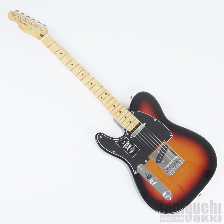 Fender Player II Telecaster Left-Handed (3-Color Sunburst) - 谷口楽器
