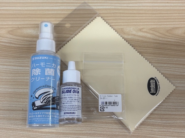 SUZUKI リード交換工具セット [HRT-10] 【メンテナンス用品】 - 谷口楽器